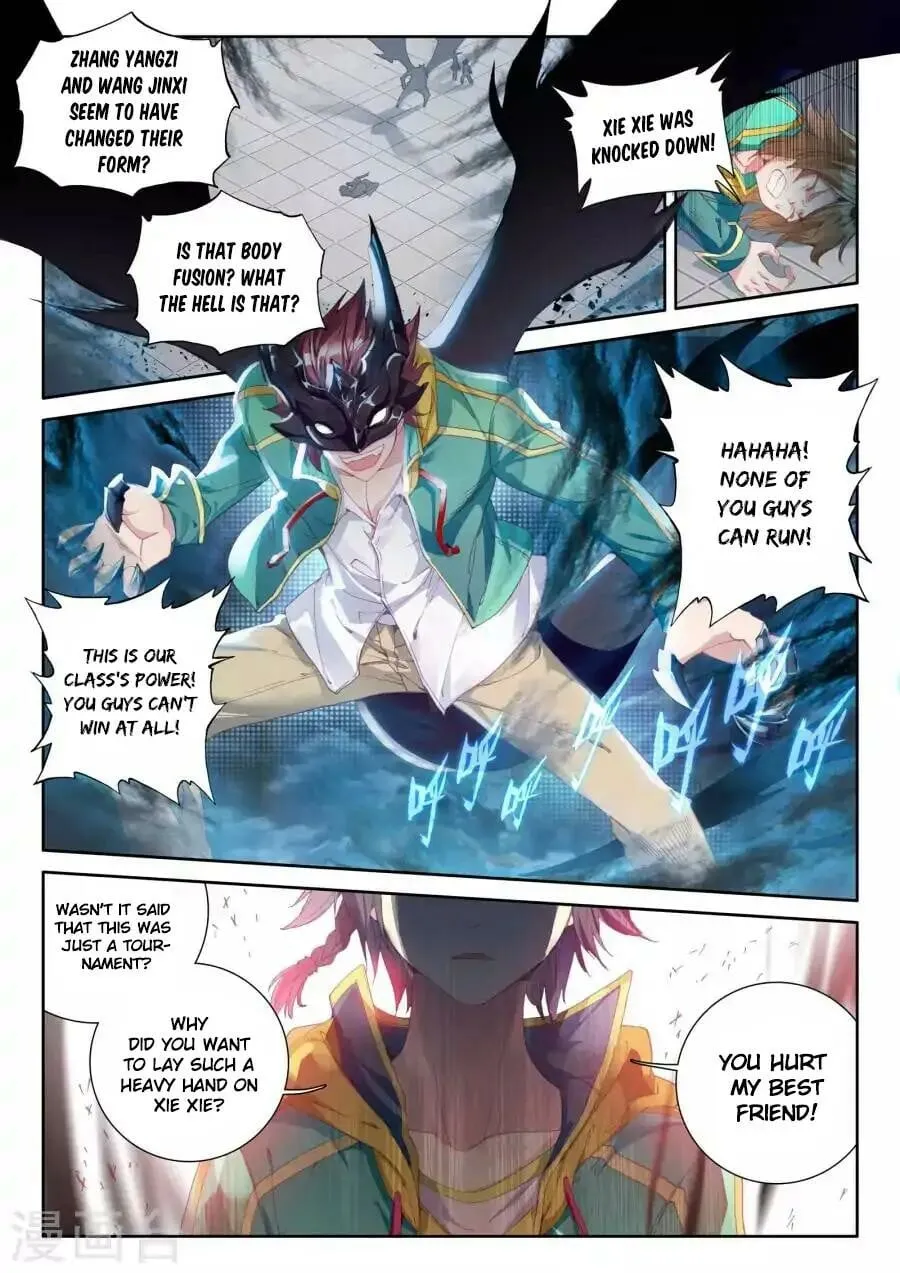 Read Soul Land III chapter 42 image 2 on Lezhin
