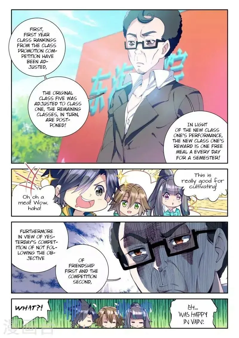 Read Soul Land III chapter 44 image 10 on Lezhin