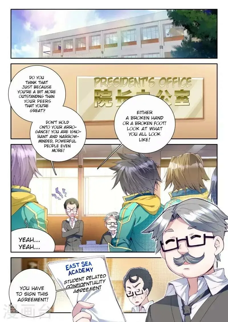 Read Soul Land III chapter 44 image 13 on Lezhin