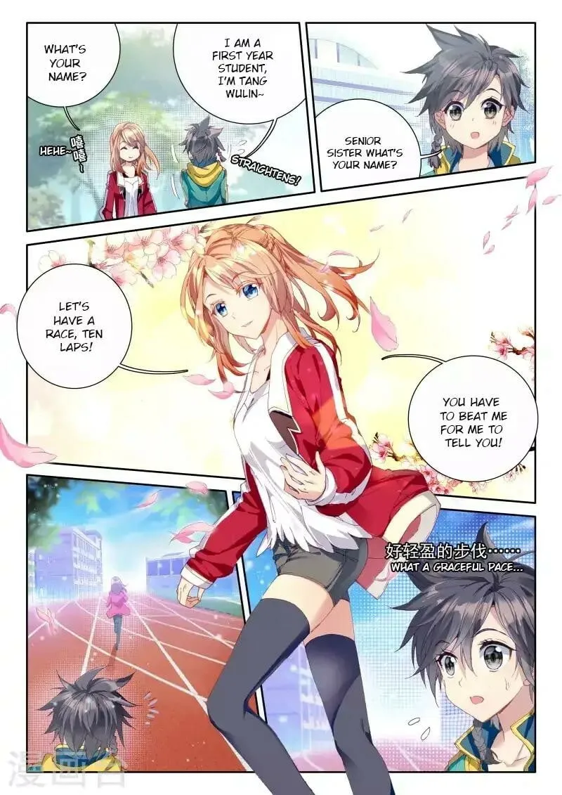 Read Soul Land III chapter 44 image 3 on Lezhin