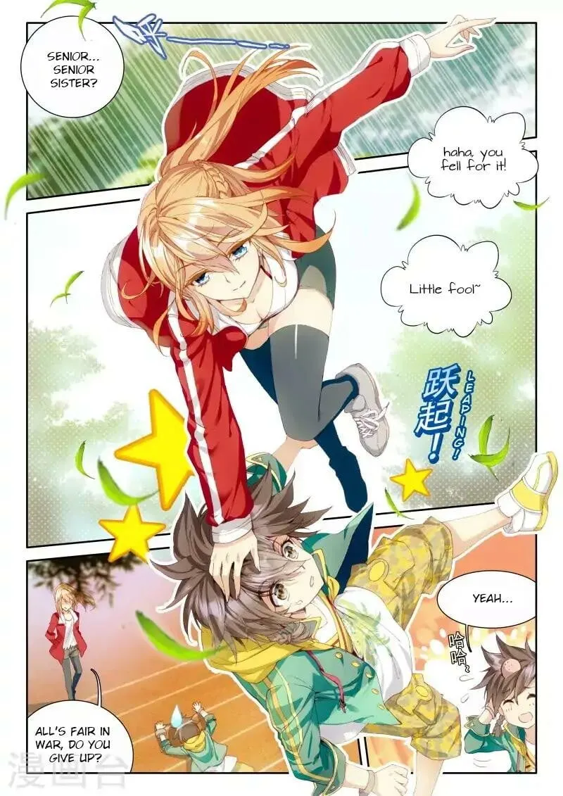 Read Soul Land III chapter 44 image 6 on Lezhin