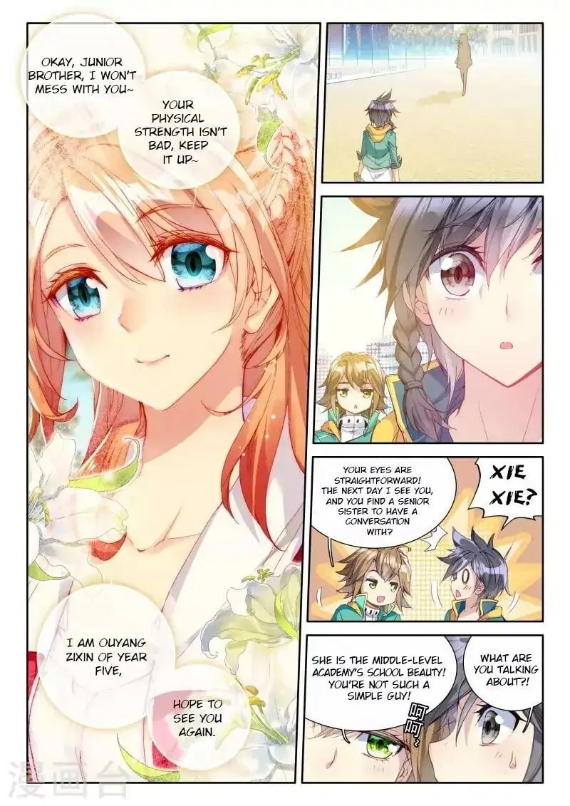 Read Soul Land III chapter 44 image 7 on Lezhin