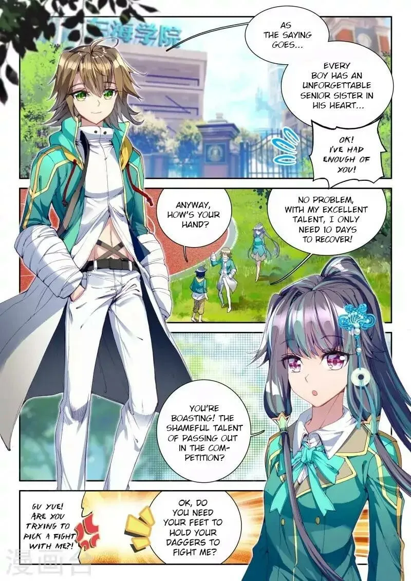 Read Soul Land III chapter 44 image 8 on Lezhin