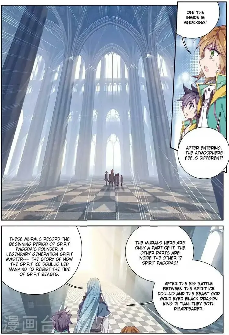 Read Soul Land III chapter 49 image 12 on Lezhin