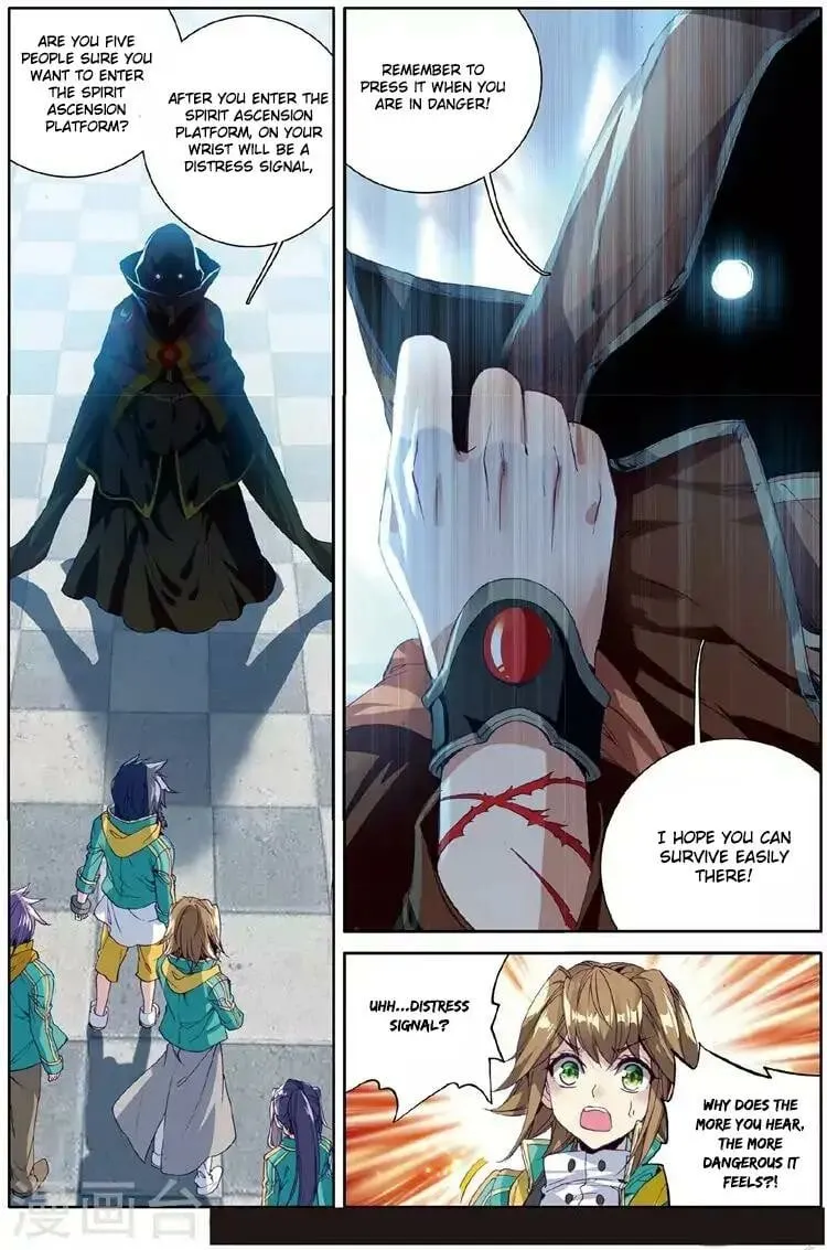 Read Soul Land III chapter 49 image 17 on Lezhin