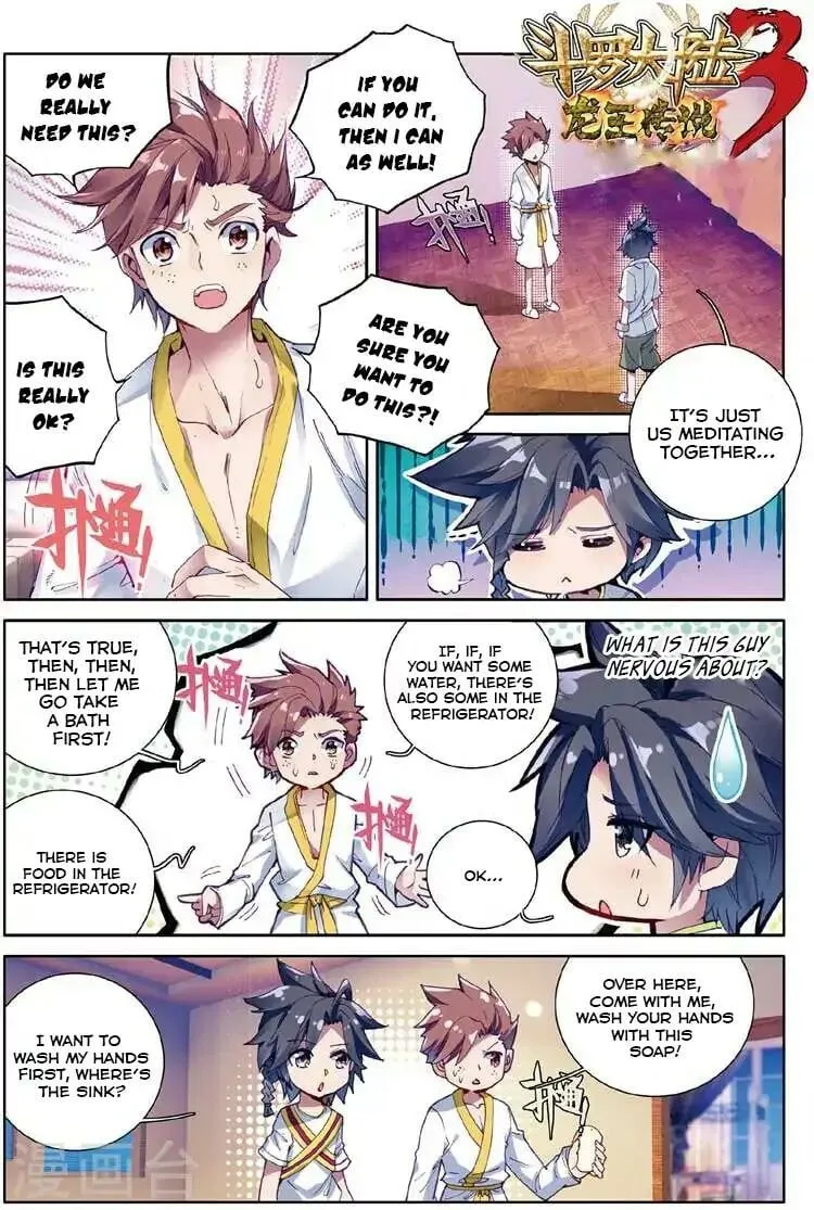 Read Soul Land III chapter 49 image 2 on Lezhin