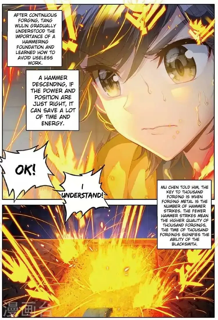 Read Soul Land III chapter 55 image 3 on Lezhin