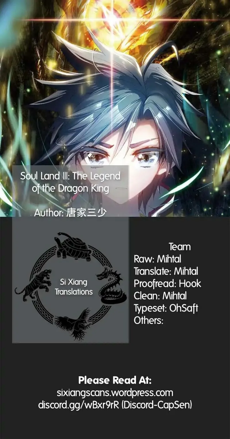 Read Soul Land III chapter 56 image 0 on Lezhin