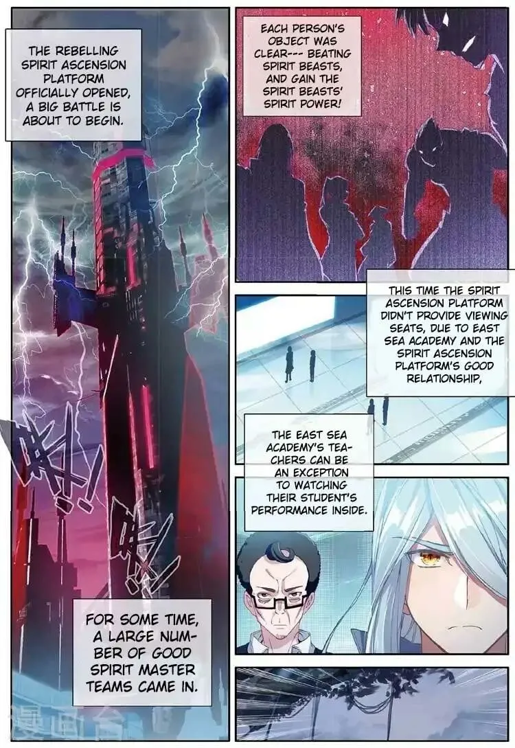 Read Soul Land III chapter 56 image 2 on Lezhin