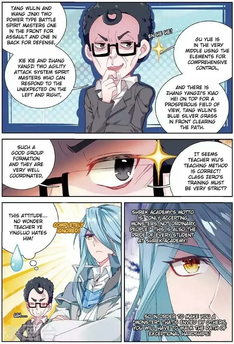 Read Soul Land III chapter 56 image 4 on Lezhin