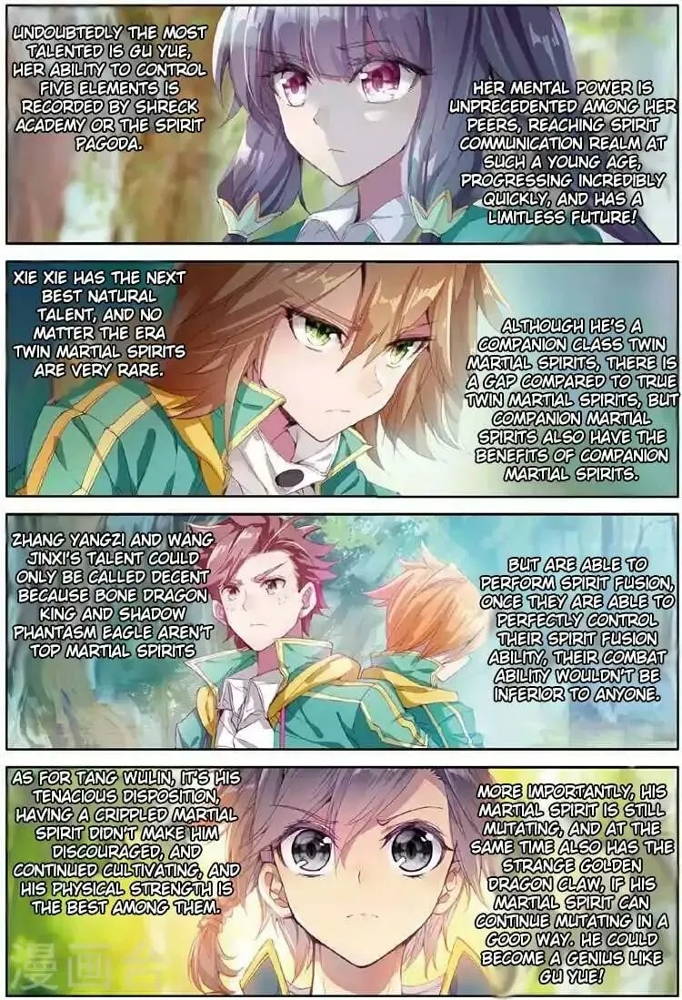 Read Soul Land III chapter 56 image 5 on Lezhin