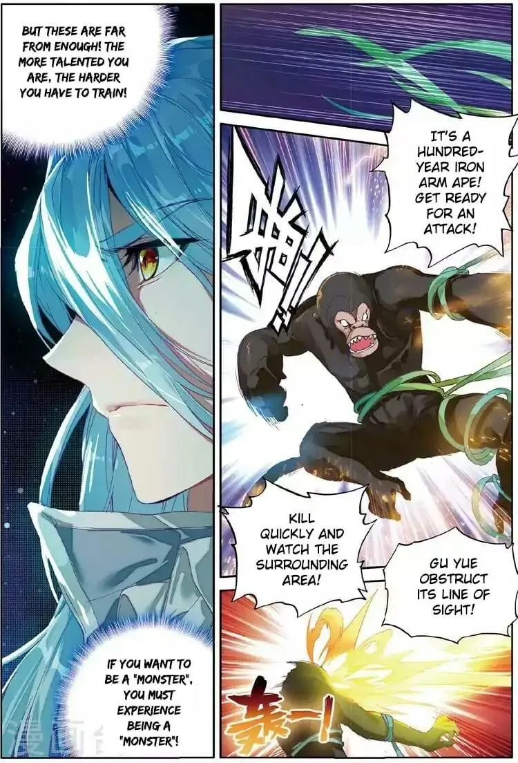 Read Soul Land III chapter 56 image 6 on Lezhin