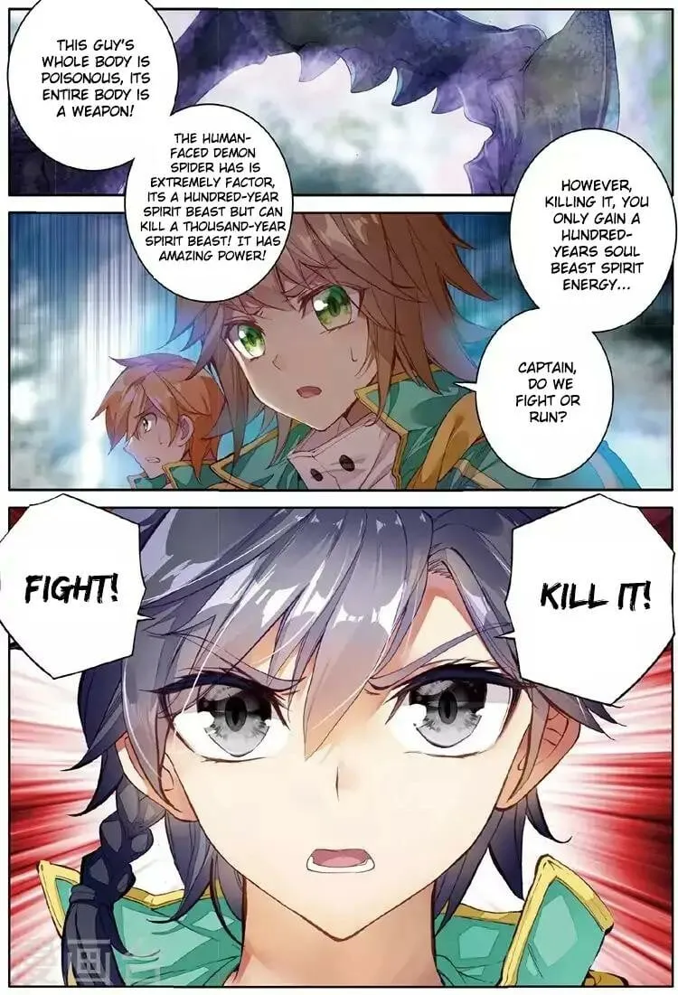 Read Soul Land III chapter 57 image 3 on Lezhin