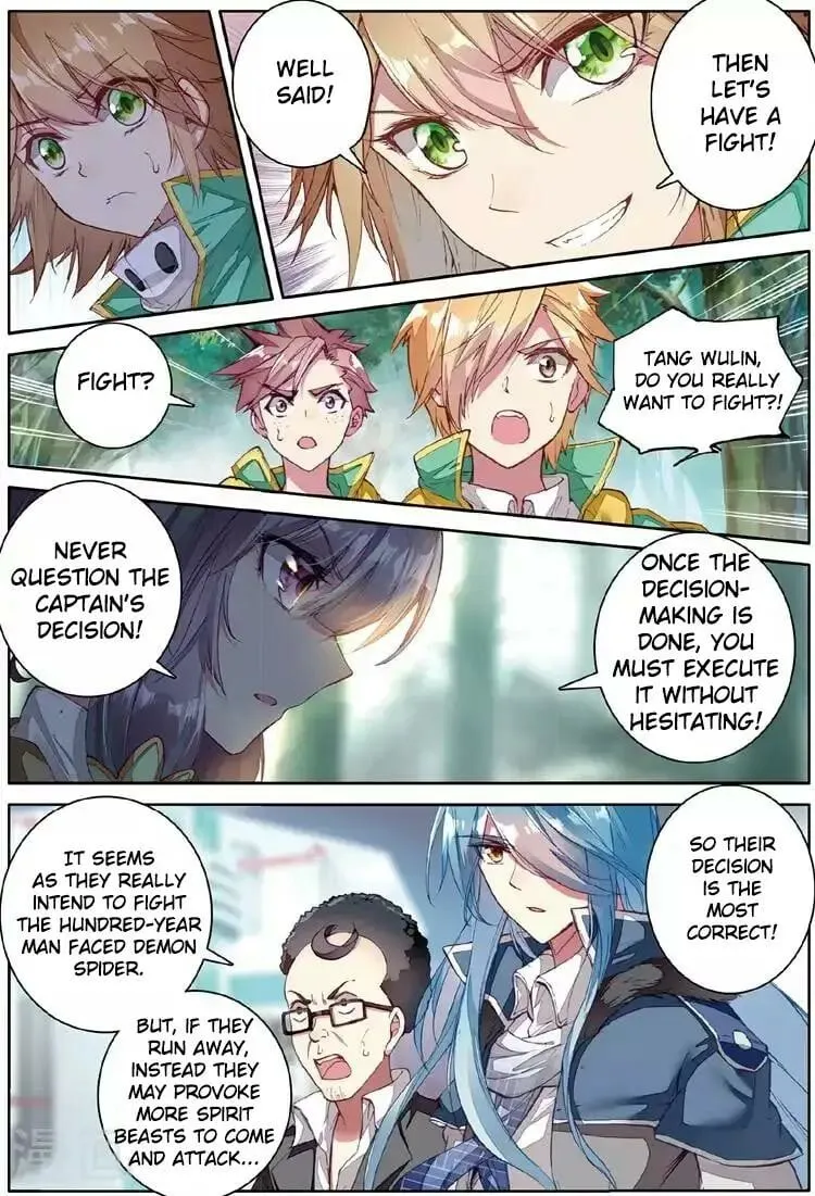 Read Soul Land III chapter 57 image 4 on Lezhin