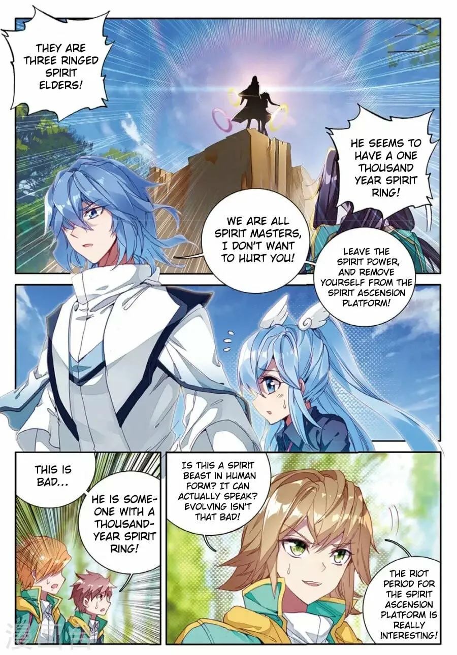 Read Soul Land III chapter 59 image 2 on Lezhin
