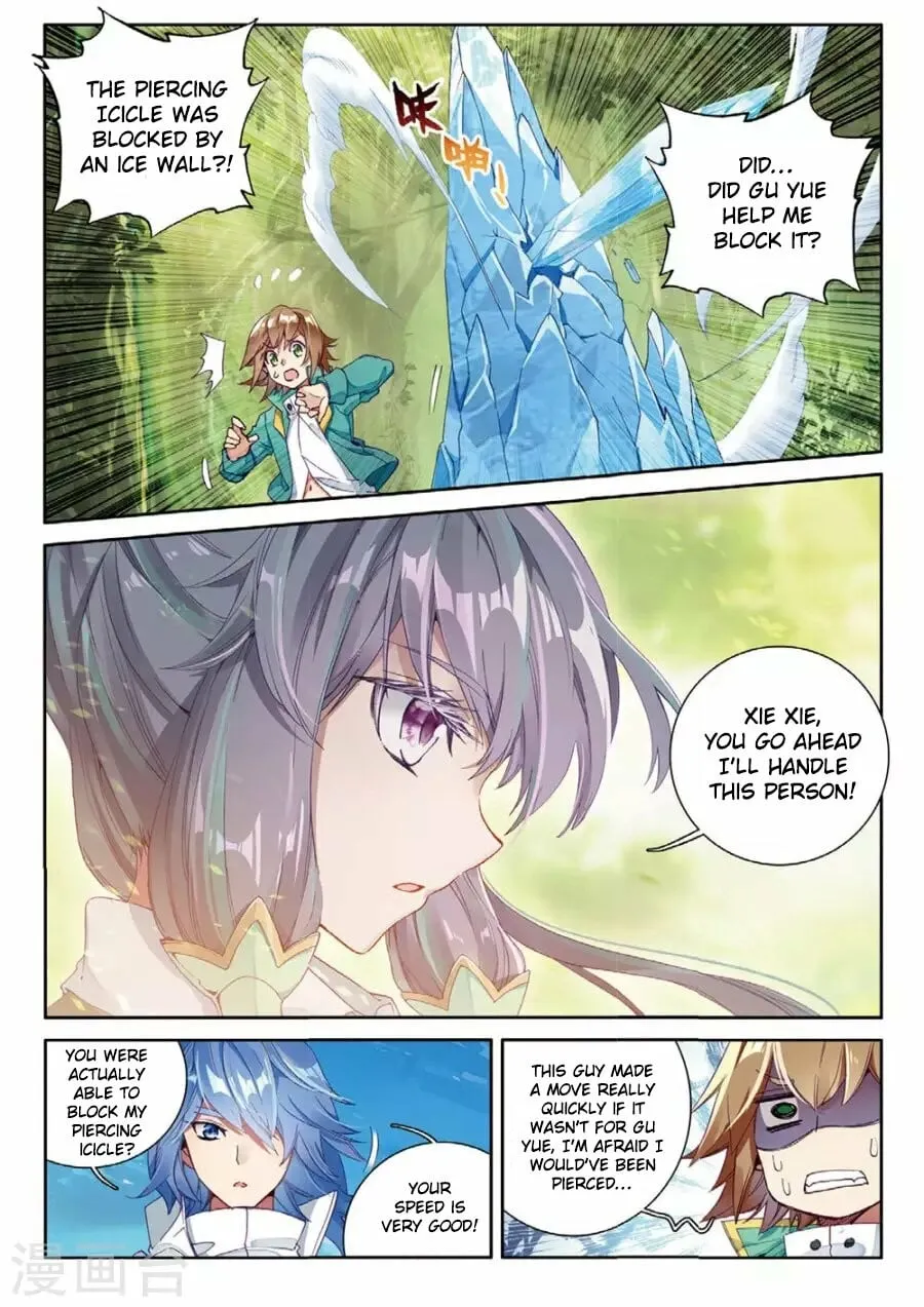 Read Soul Land III chapter 59 image 4 on Lezhin