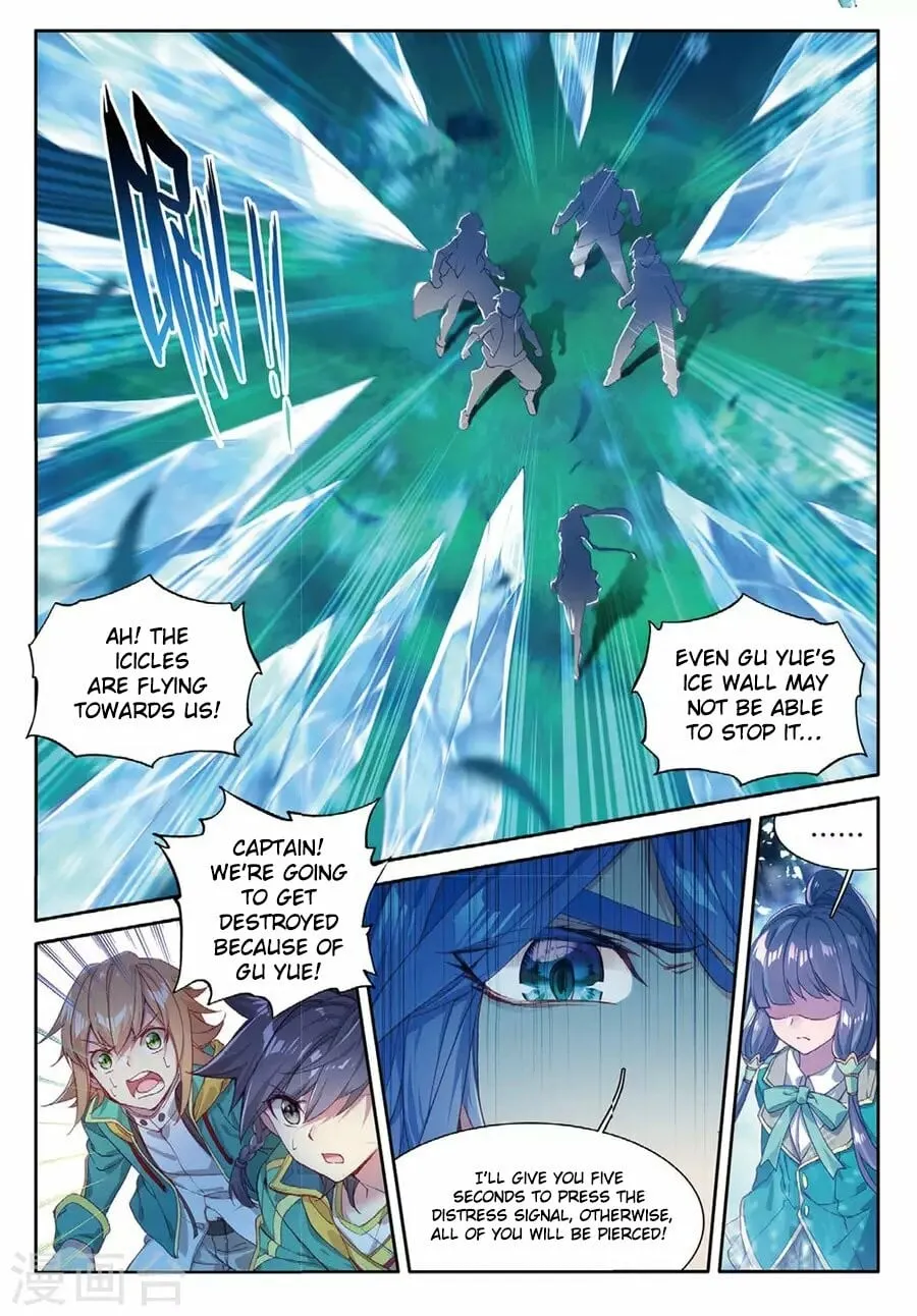 Read Soul Land III chapter 59 image 8 on Lezhin