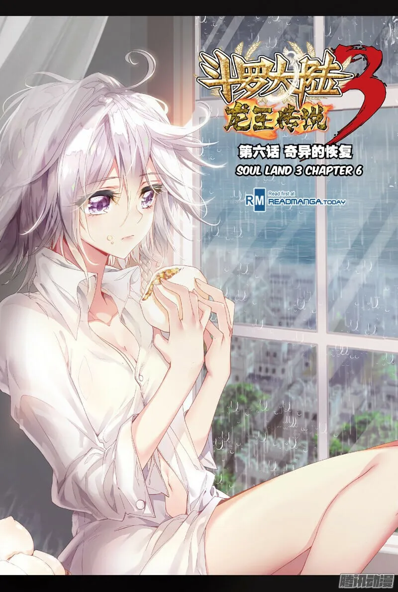 Read Soul Land III chapter 6 image 0 on Lezhin