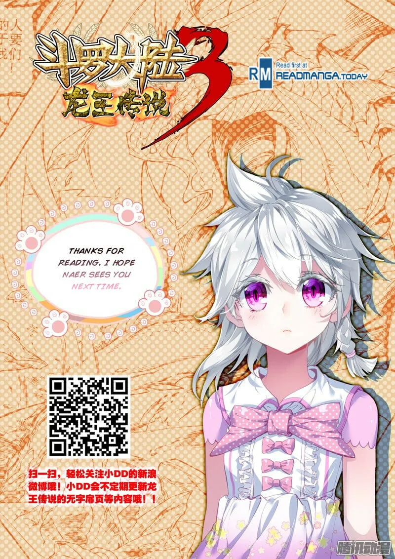 Read Soul Land III chapter 6 image 17 on Lezhin