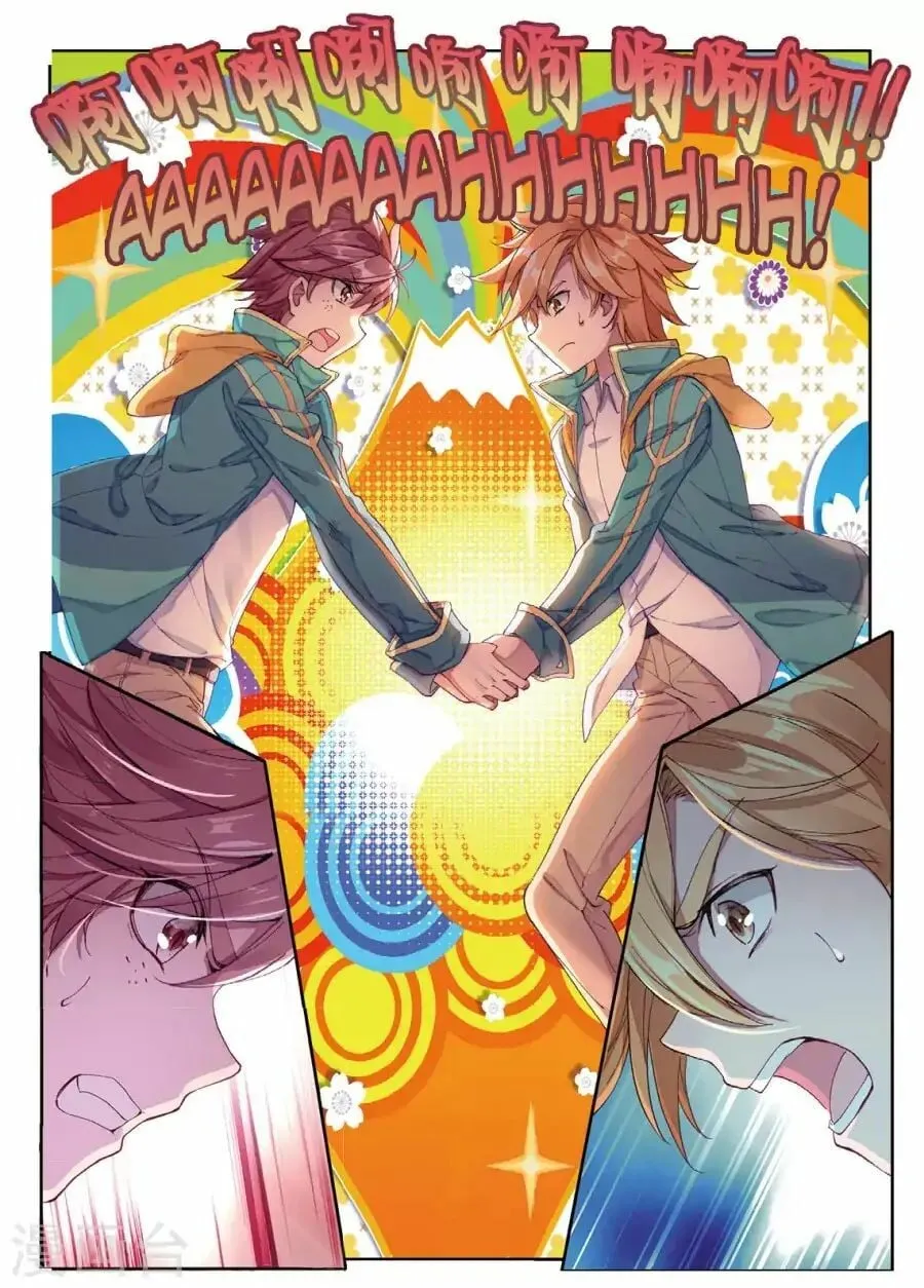Read Soul Land III chapter 64 image 11 on Lezhin