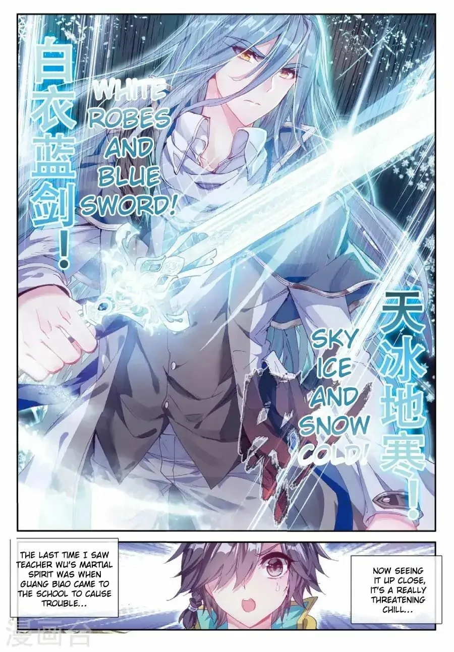 Read Soul Land III chapter 64 image 3 on Lezhin