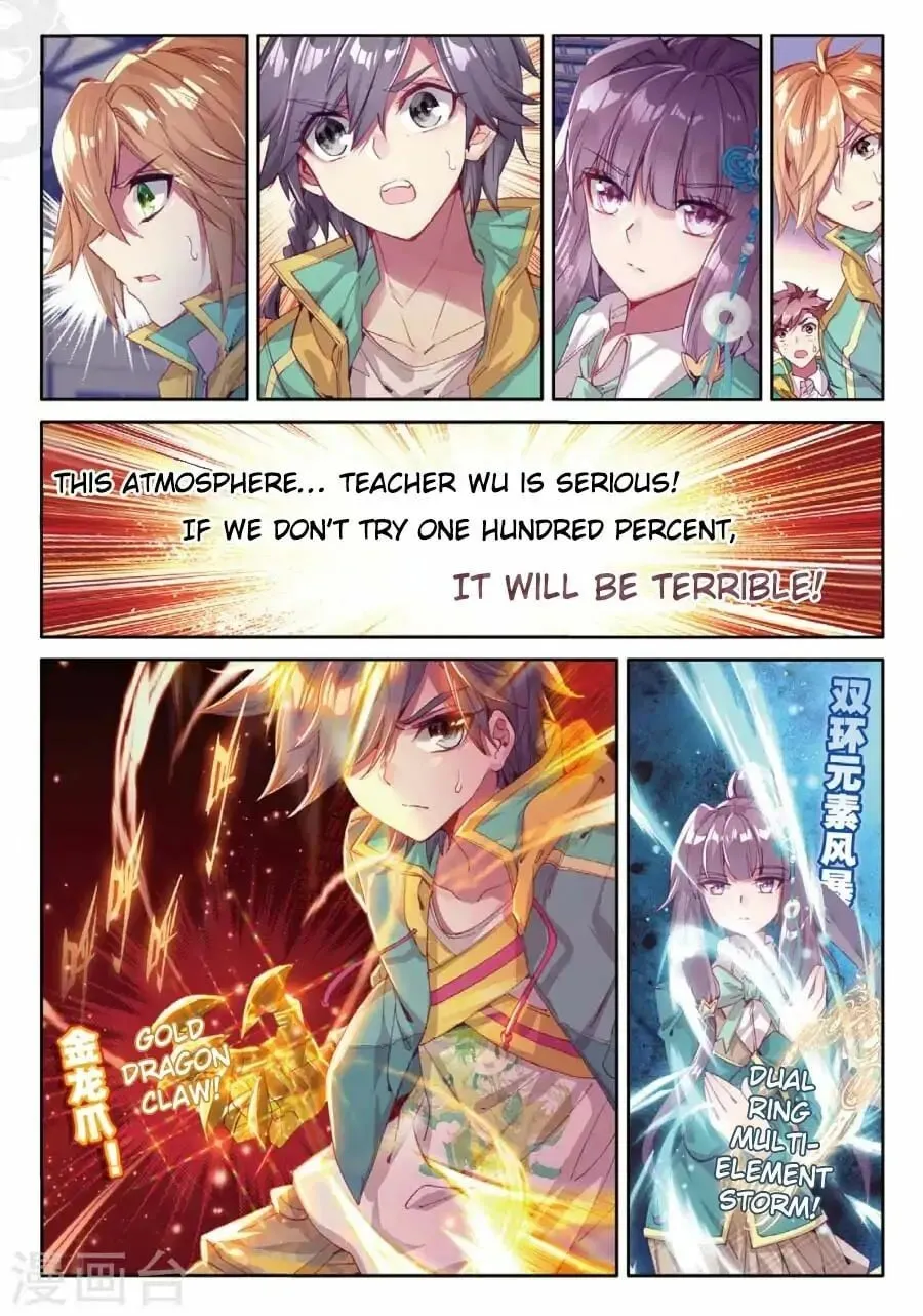 Read Soul Land III chapter 64 image 7 on Lezhin