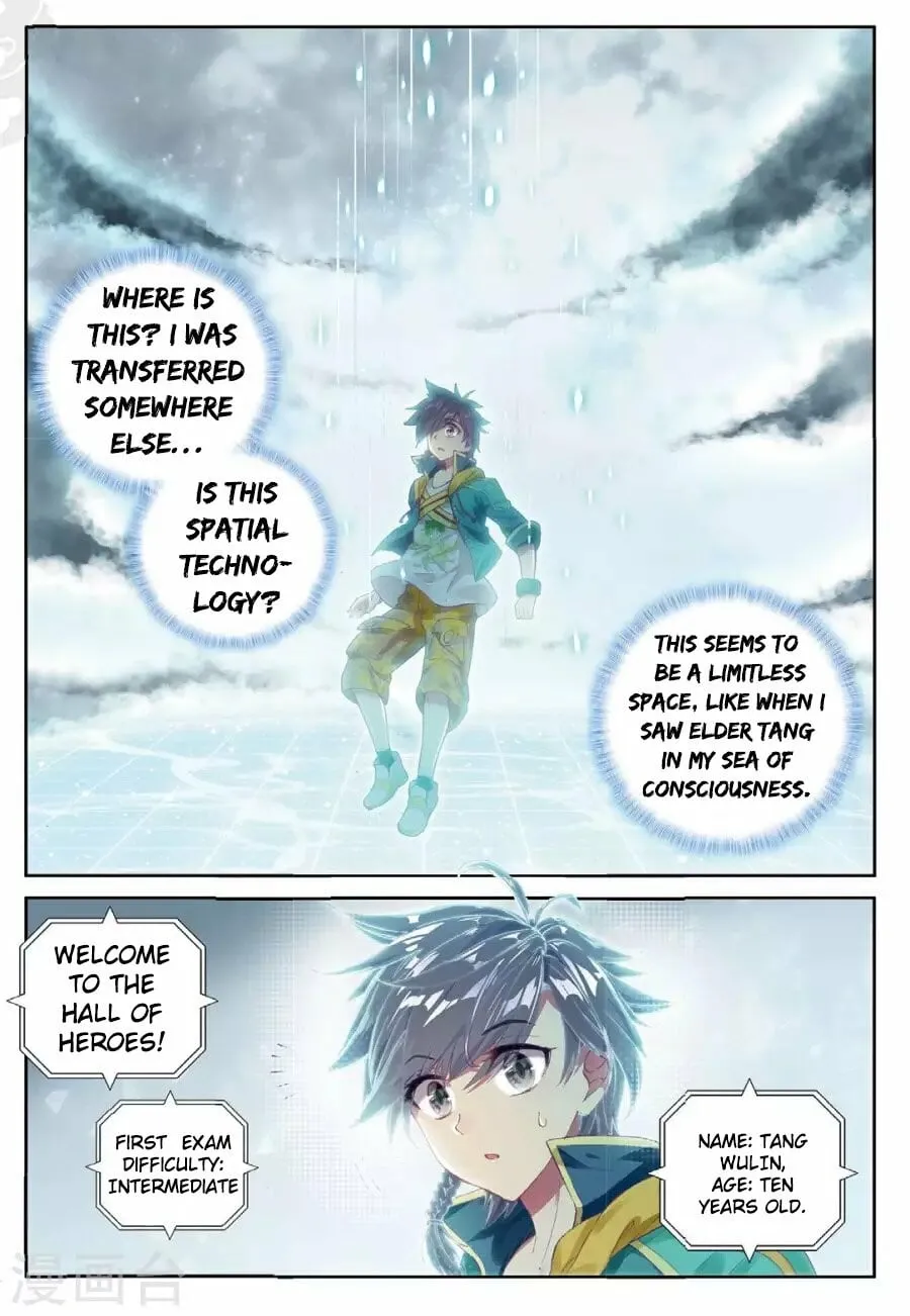 Read Soul Land III chapter 68 image 7 on Lezhin