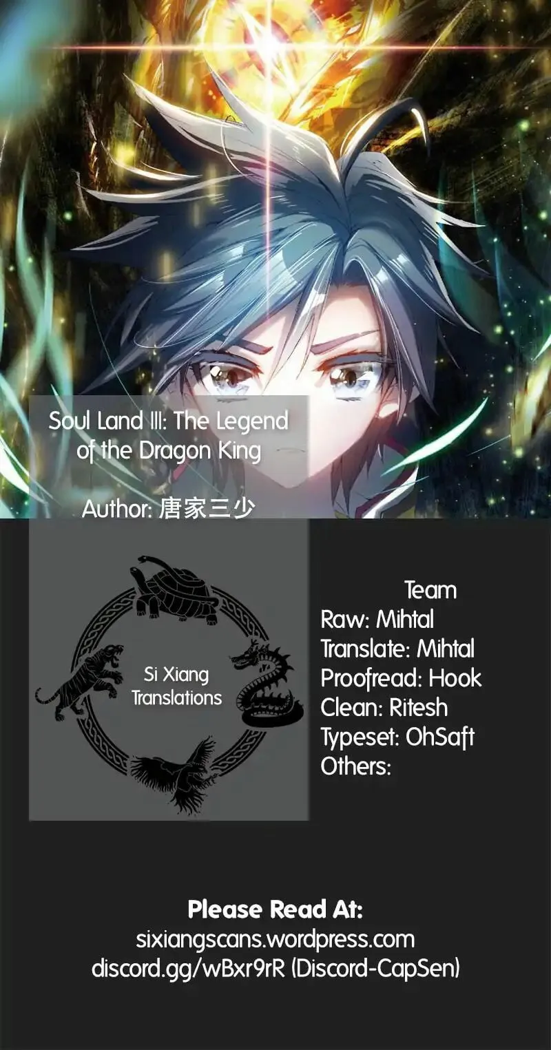 Read Soul Land III chapter 69 image 0 on Lezhin