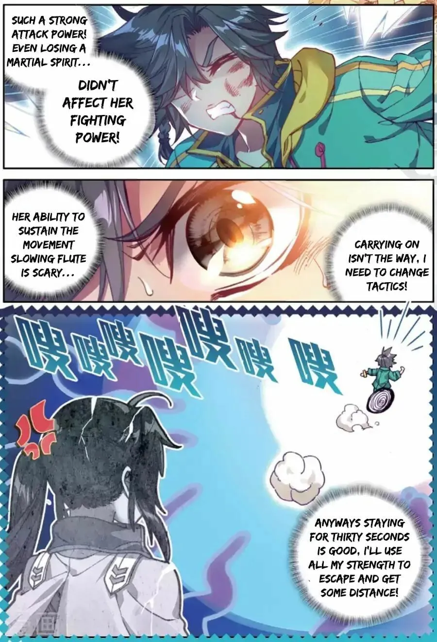 Read Soul Land III chapter 69 image 6 on Lezhin