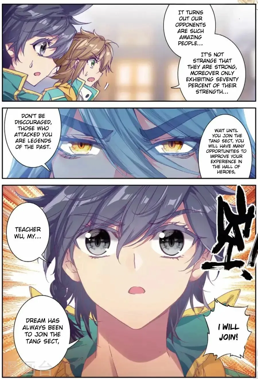 Read Soul Land III chapter 71 image 2 on Lezhin