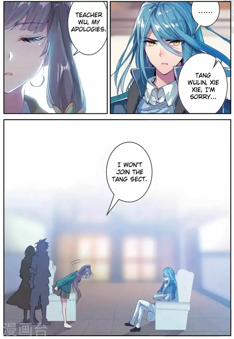 Read Soul Land III chapter 71 image 4 on Lezhin