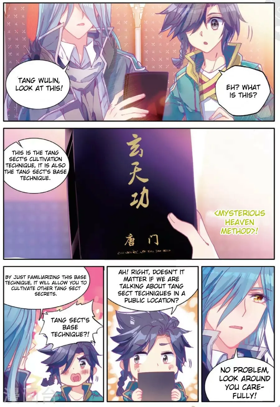 Read Soul Land III chapter 72 image 4 on Lezhin