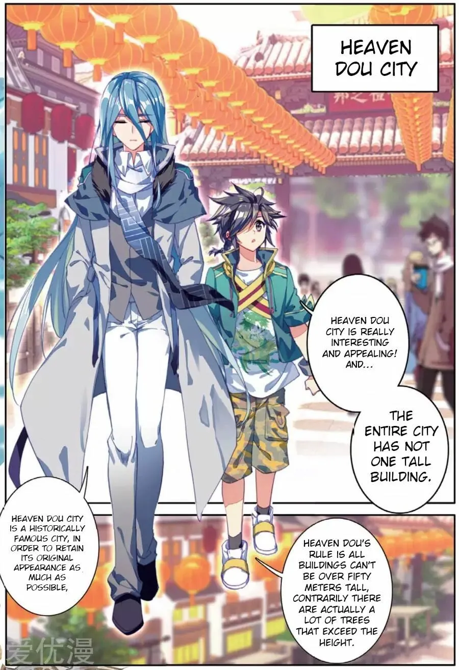 Read Soul Land III chapter 74 image 3 on Lezhin