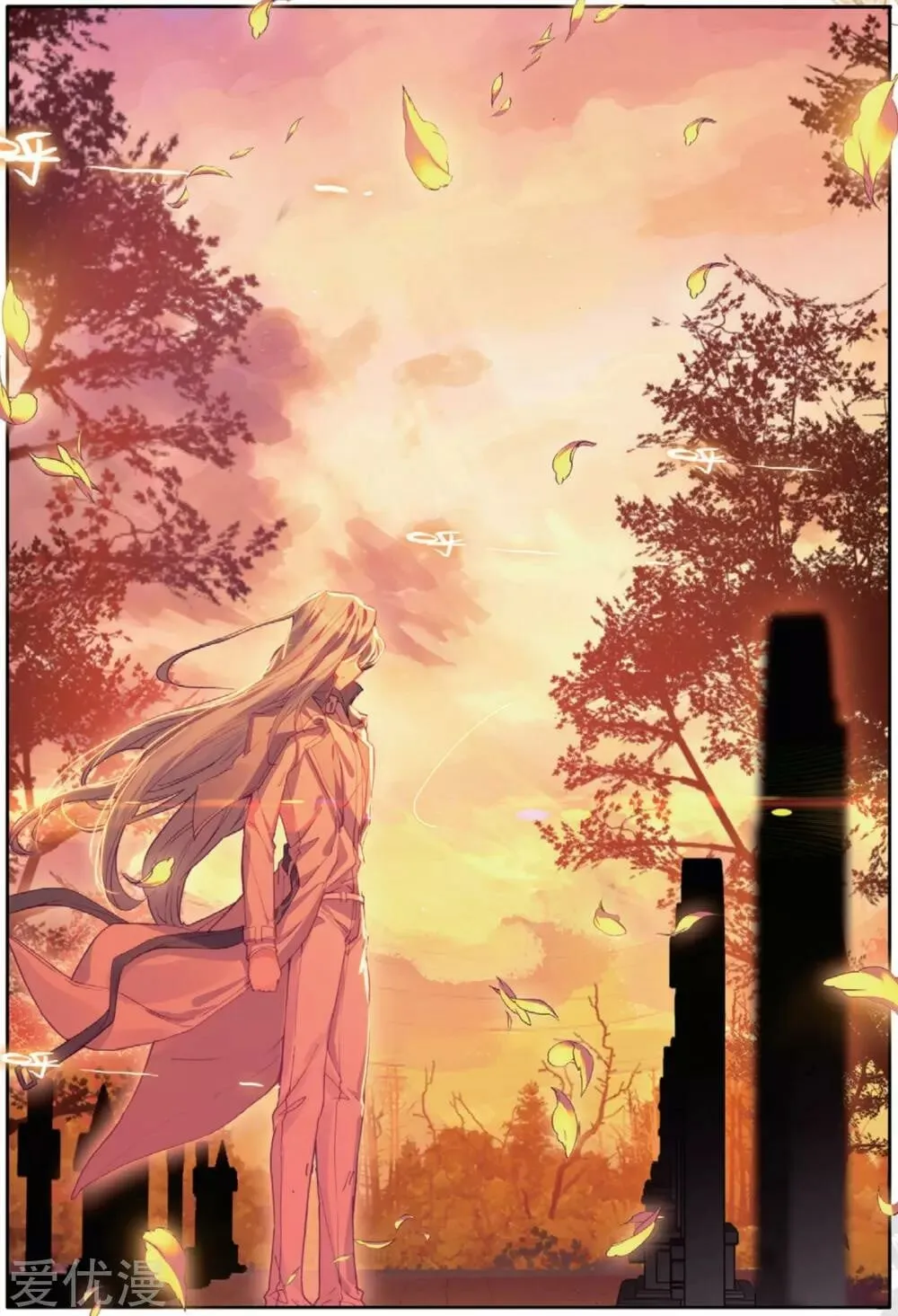 Read Soul Land III chapter 75 image 10 on Lezhin