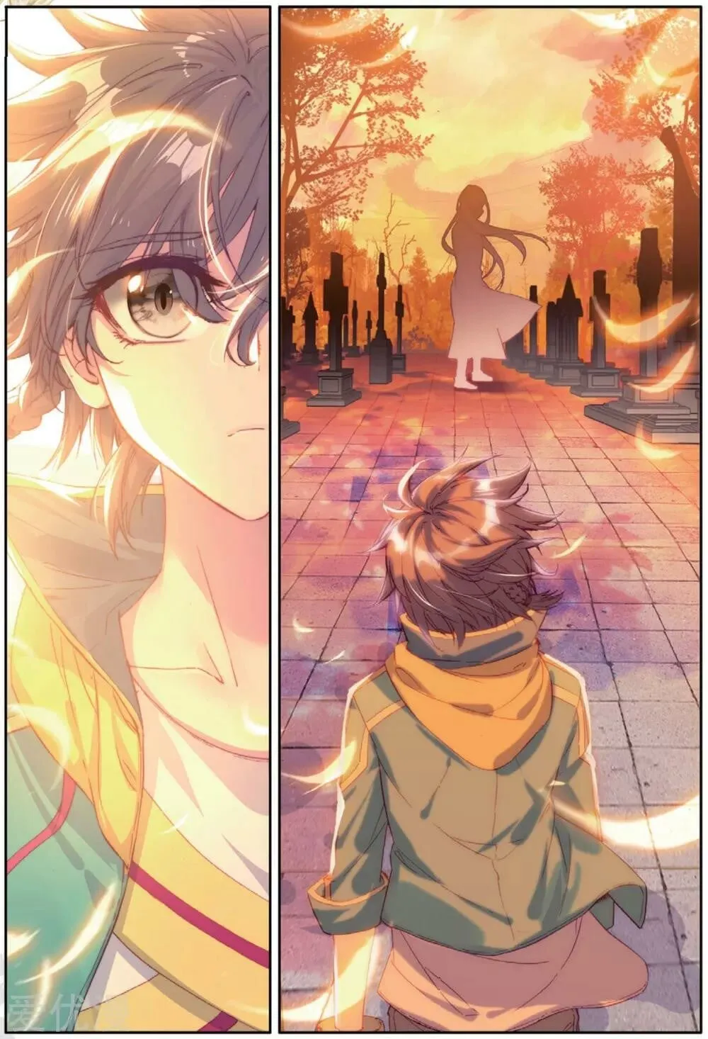 Read Soul Land III chapter 75 image 13 on Lezhin