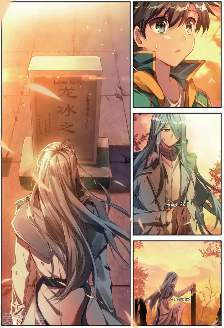 Read Soul Land III chapter 75 image 5 on Lezhin