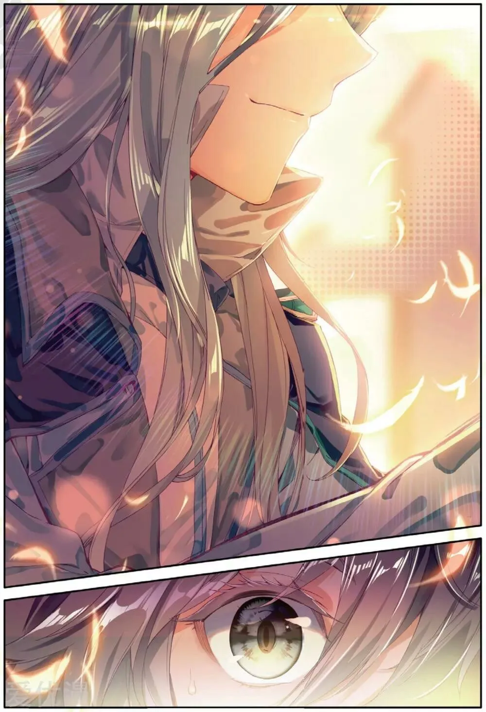 Read Soul Land III chapter 75 image 7 on Lezhin