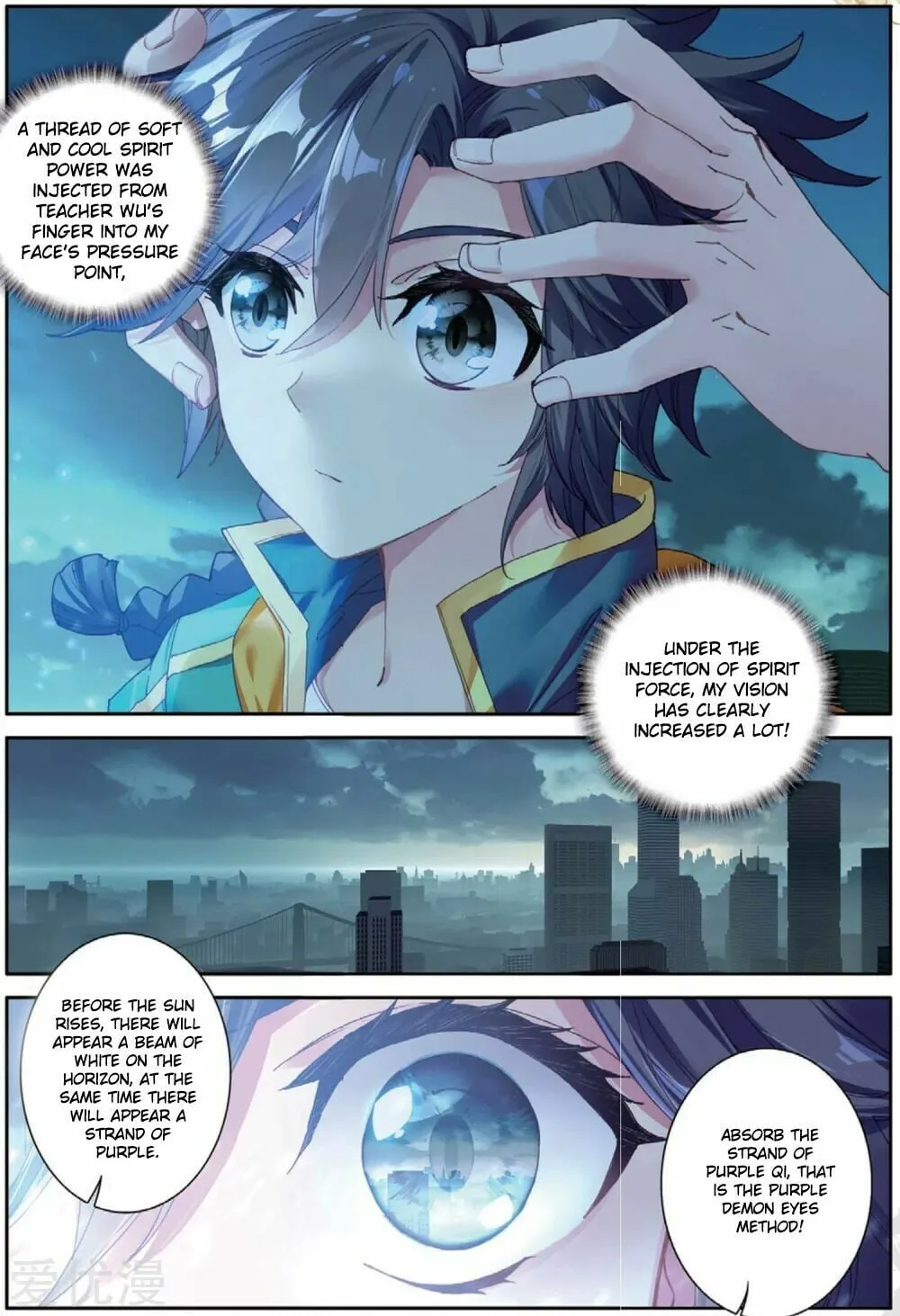 Read Soul Land III chapter 76 image 10 on Lezhin