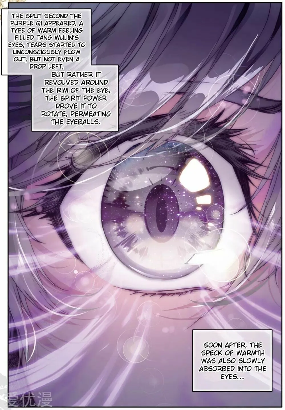 Read Soul Land III chapter 76 image 13 on Lezhin