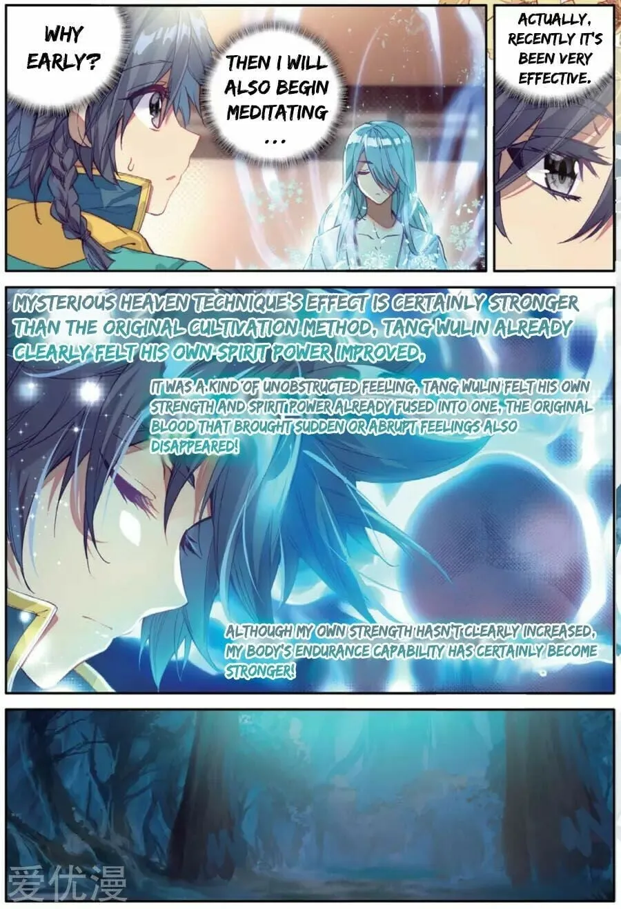 Read Soul Land III chapter 76 image 6 on Lezhin