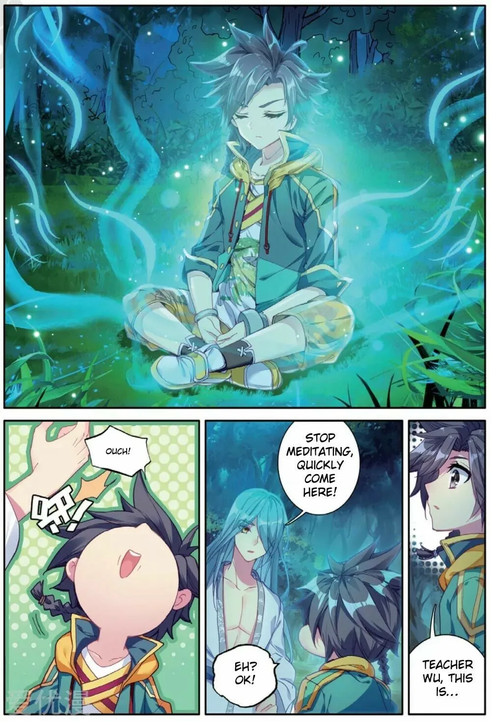 Read Soul Land III chapter 76 image 7 on Lezhin