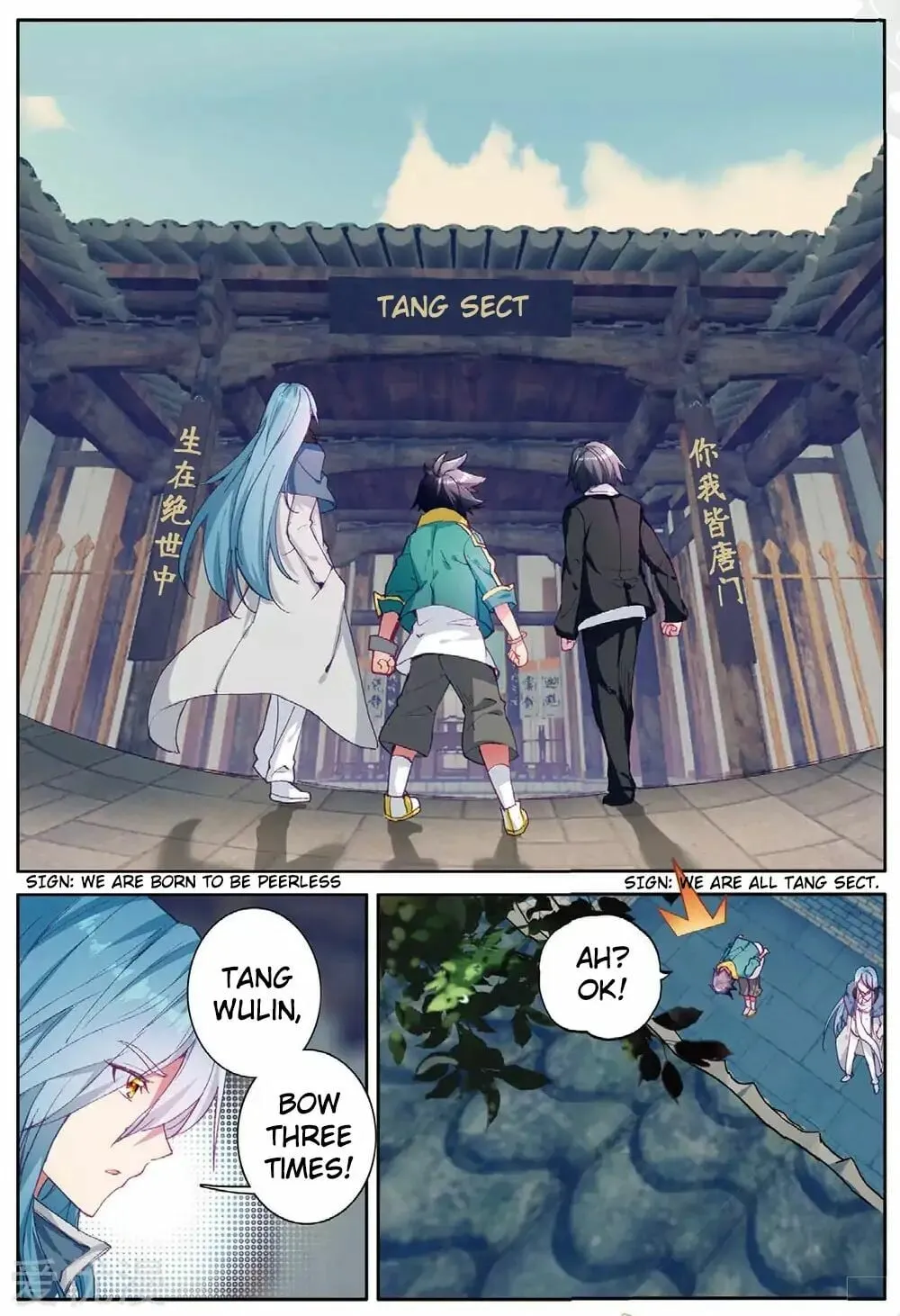 Read Soul Land III chapter 78 image 4 on Lezhin