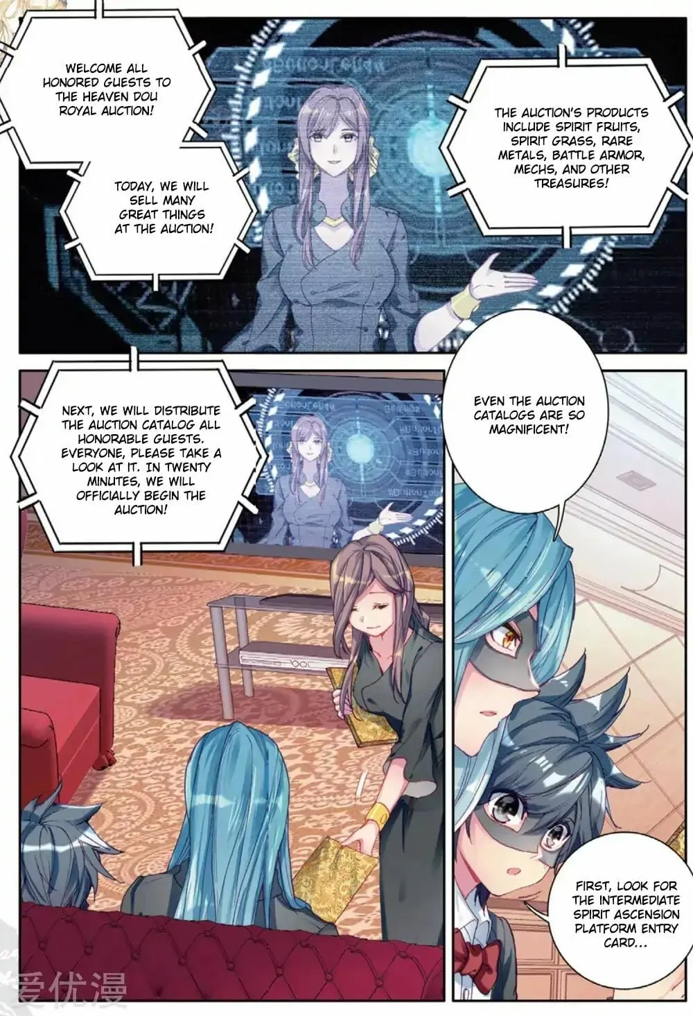 Read Soul Land III chapter 79 image 13 on Lezhin