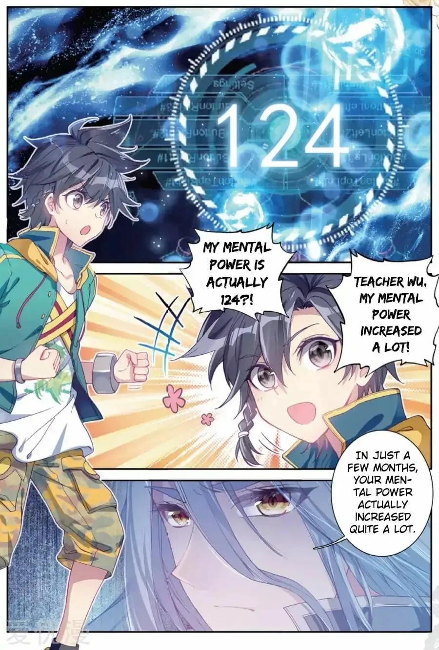 Read Soul Land III chapter 79 image 2 on Lezhin