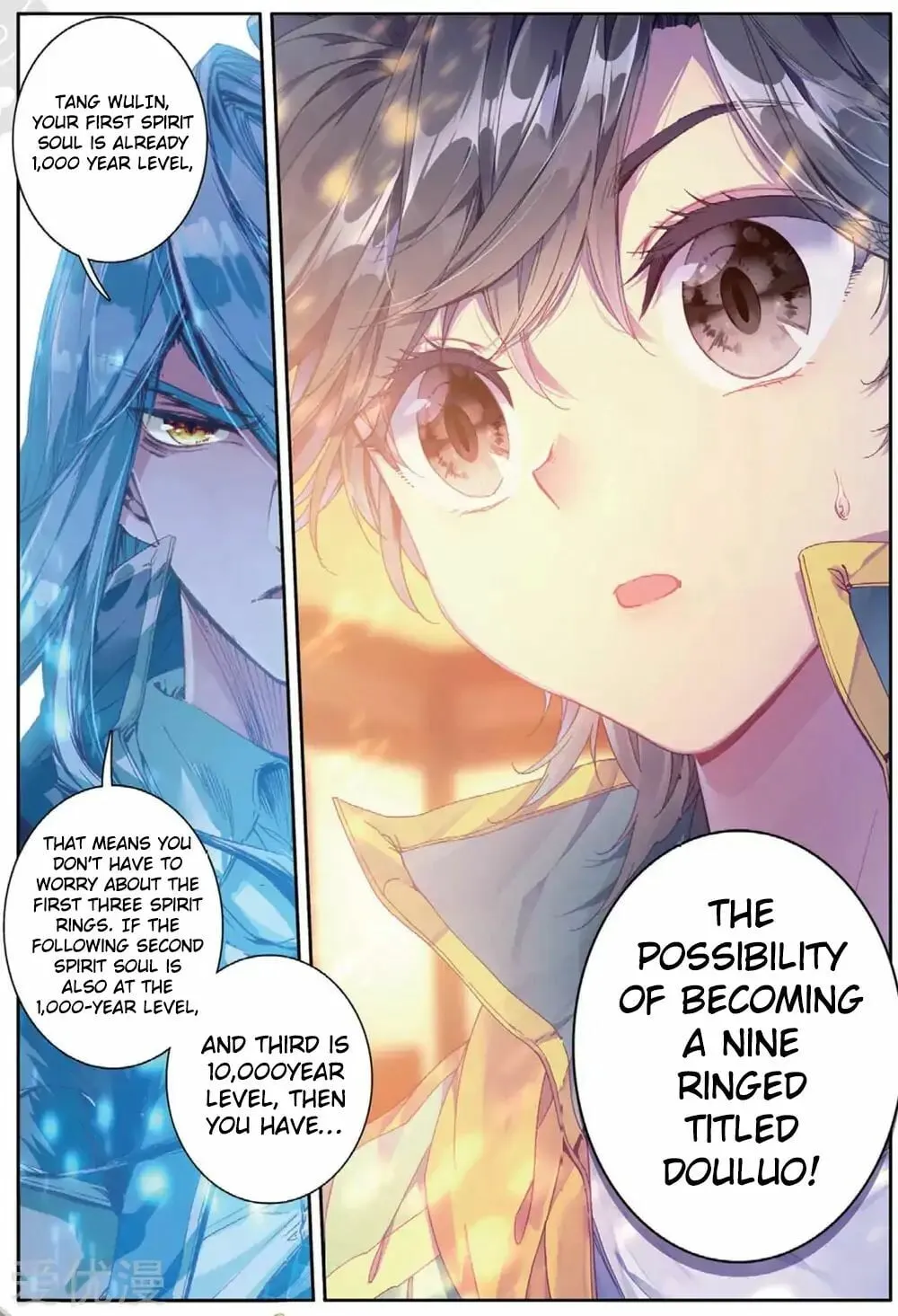 Read Soul Land III chapter 79 image 7 on Lezhin