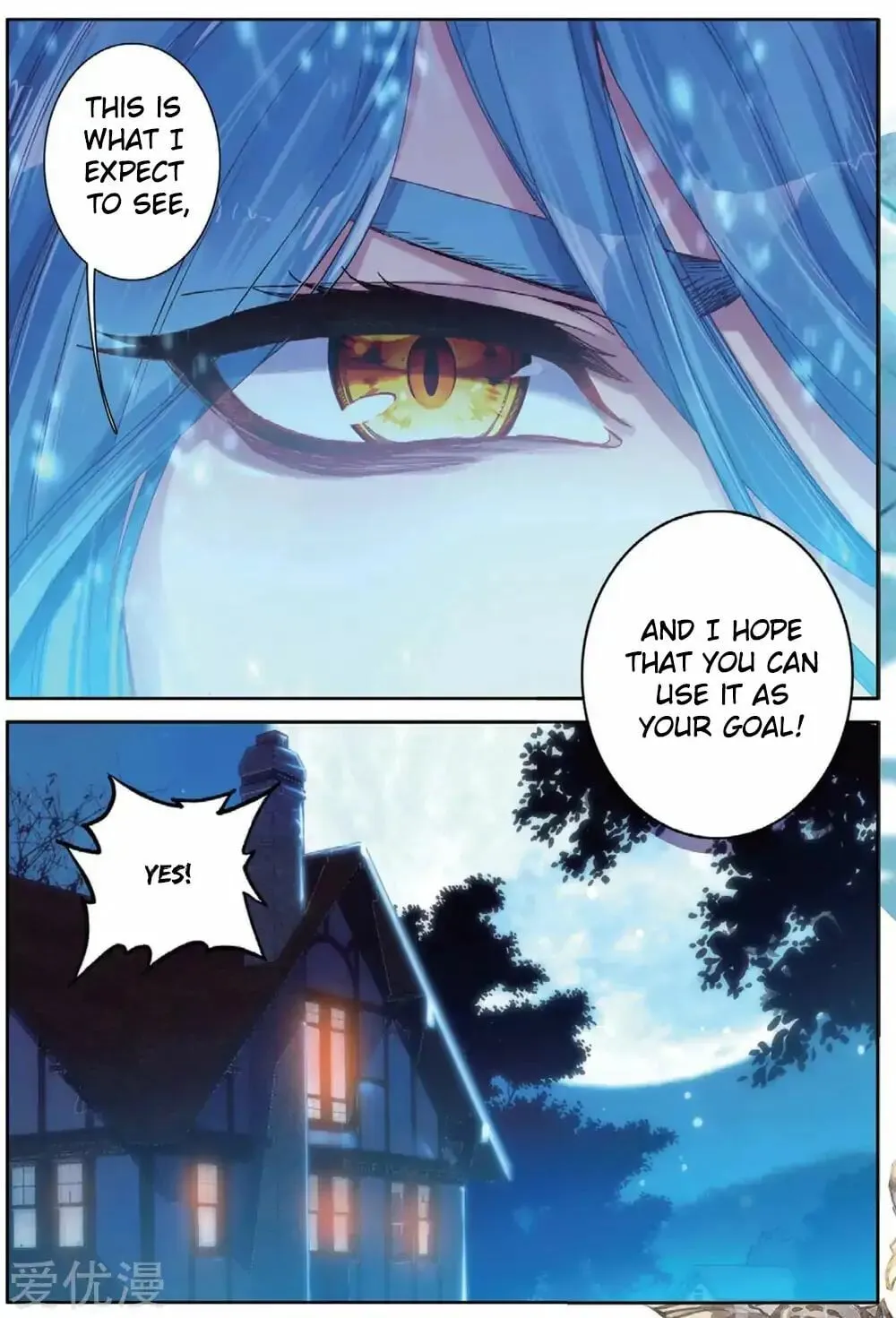 Read Soul Land III chapter 79 image 8 on Lezhin