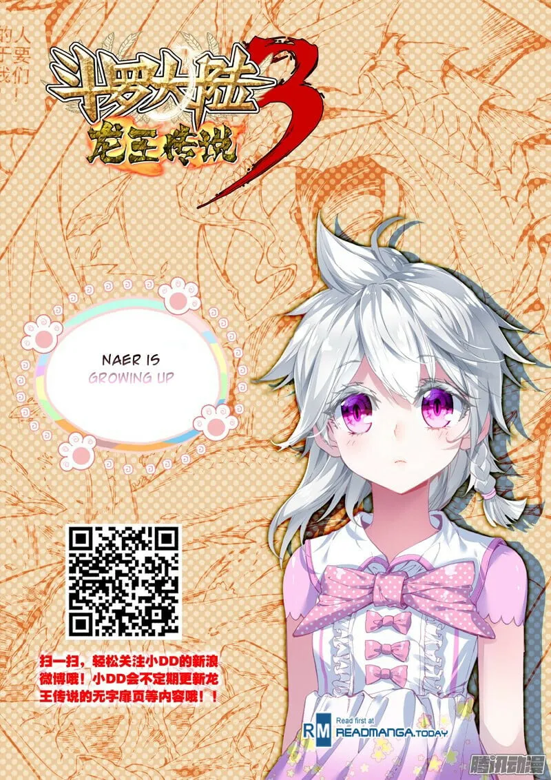 Read Soul Land III chapter 8 image 8 on Lezhin