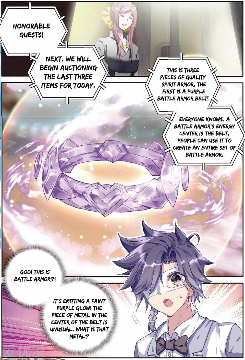 Read Soul Land III chapter 81 image 2 on Lezhin