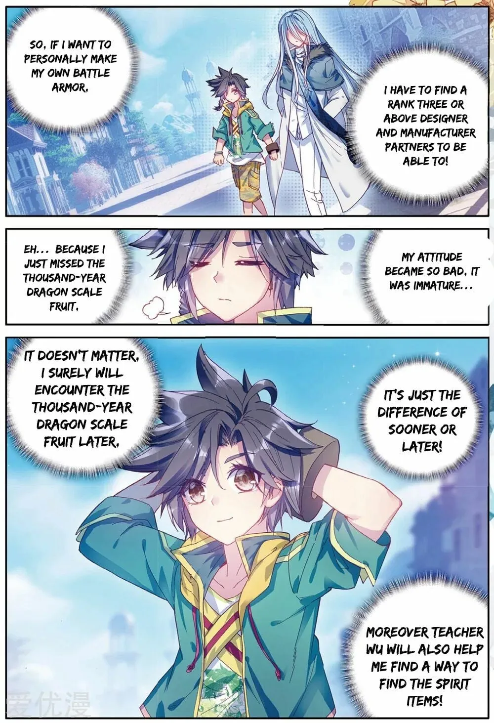 Read Soul Land III chapter 81 image 5 on Lezhin