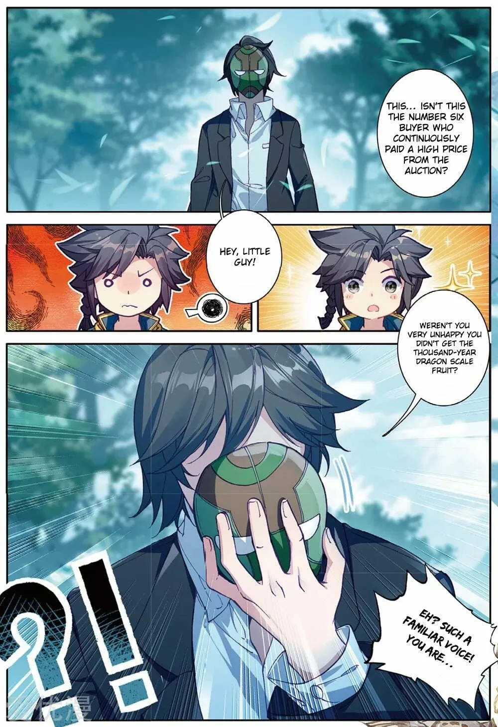 Read Soul Land III chapter 81 image 7 on Lezhin